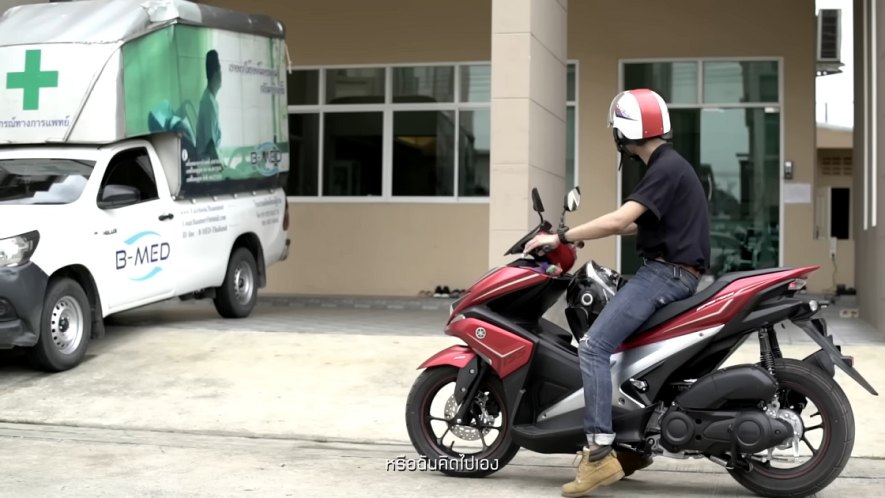 2017 Yamaha Aerox 155 ABS