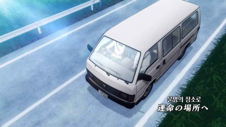 1983 Toyota HiAce [H60]