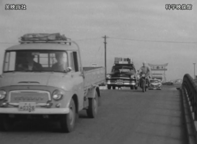 Toyopet Dyna [RK60]