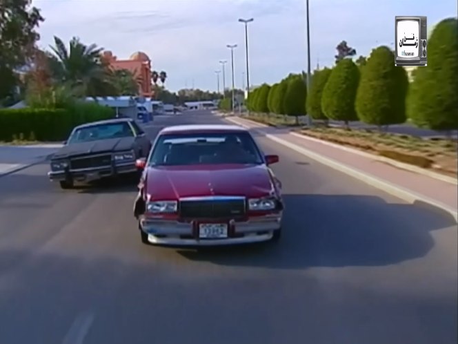 1986 Cadillac Seville