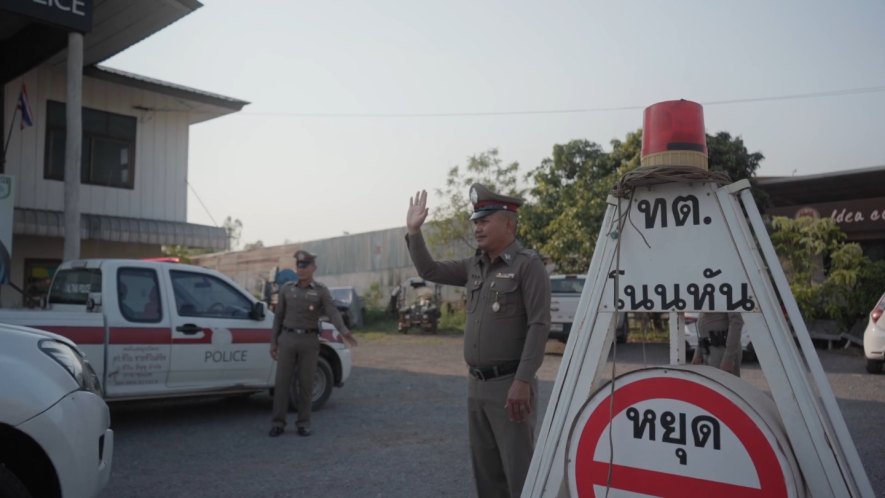 2002 Isuzu D-Max Spacecab SL Police [TFR]