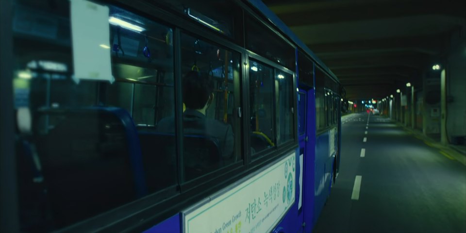 2010 Hyundai New Super Aero City [CY]