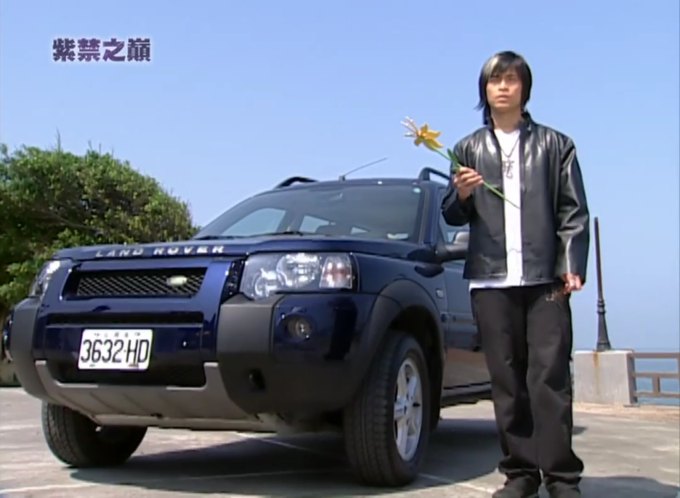 2004 Land-Rover Freelander 2.5 V6 SE Series I [L314]