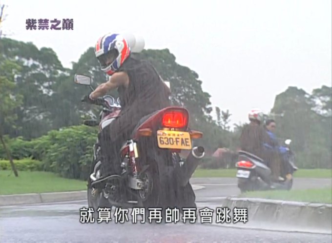 2003 Honda CB 400 Super Four Hyper VTEC Spec II [NC39]