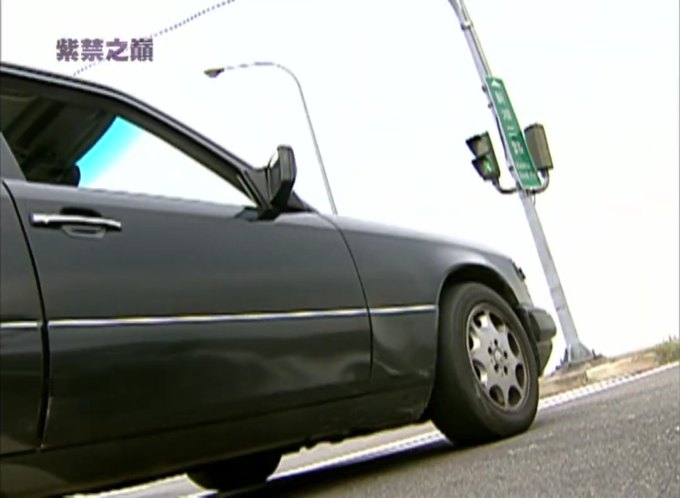 1994 Mercedes-Benz E-Klasse [W124]