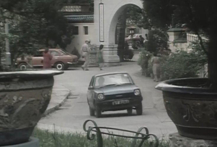 Toyota Starlet [P60]