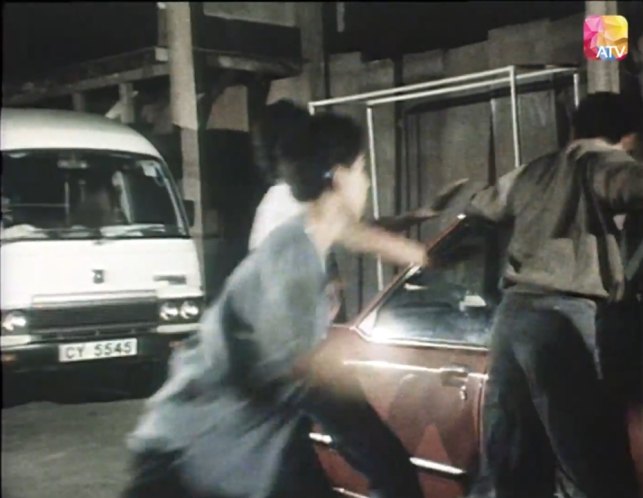 1980 Datsun Urvan [E20]