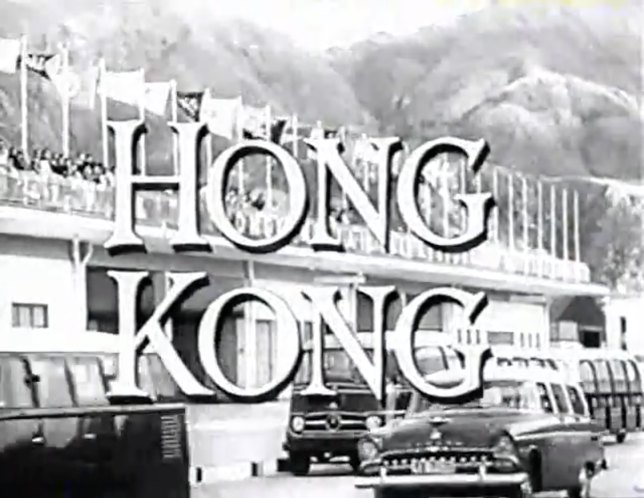 1955 De Soto Diplomat Custom Suburban [SP-26]