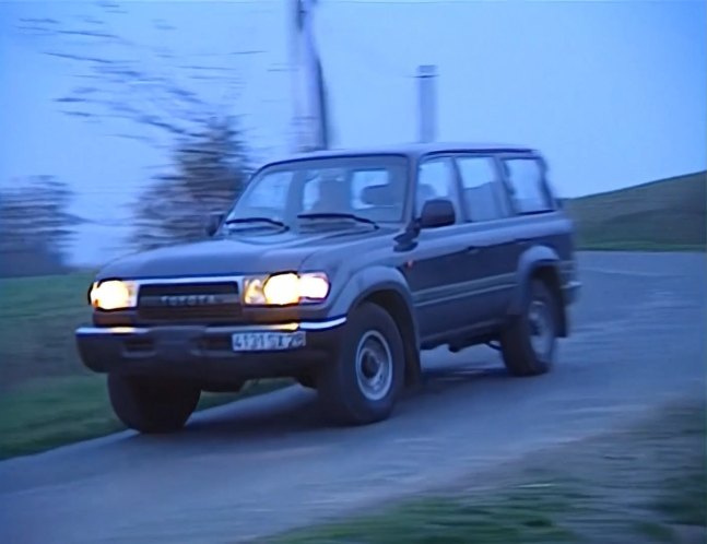 1990 Toyota Land Cruiser [J80]