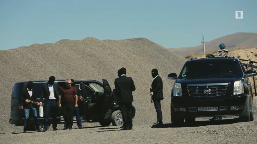 2007 Cadillac Escalade ESV [GMT936]