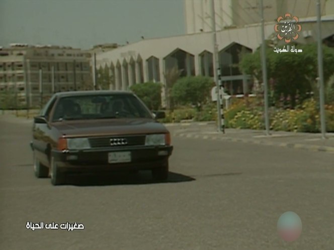 1983 Audi 100 C3 [Typ 44]