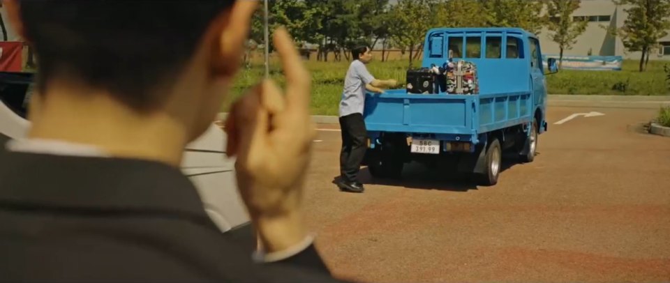 1972 Kiamaster Titan