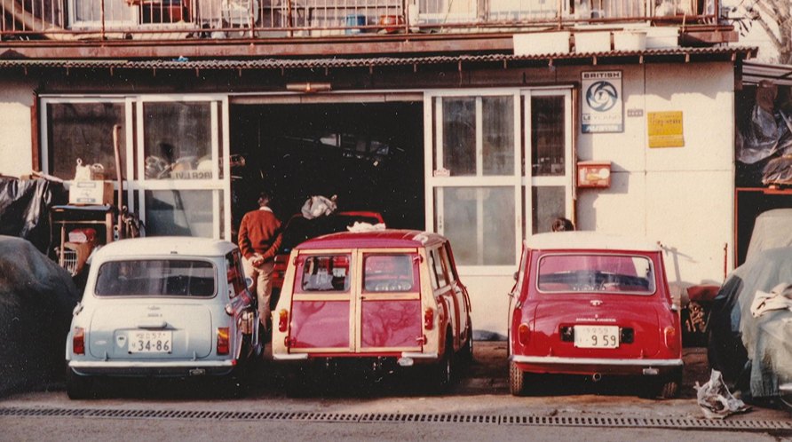 1961 Morris Mini Traveller MkI [ADO15]