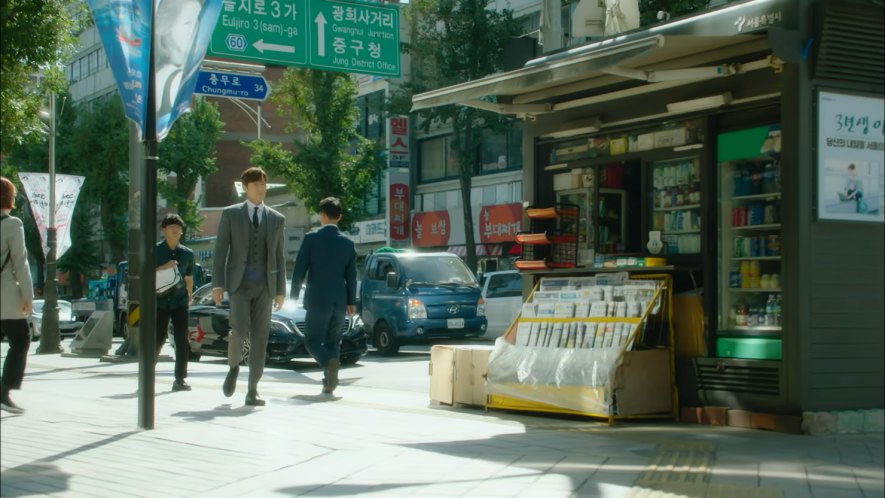 2004 Hyundai Porter II [HR]