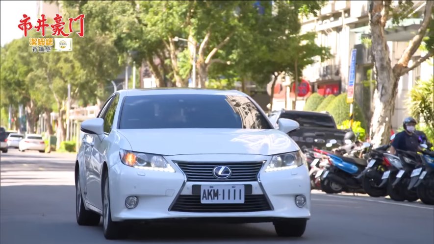 2013 Lexus ES 300h [AVV60]