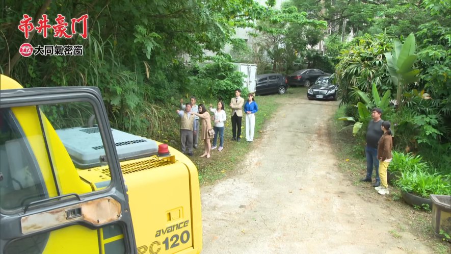 Komatsu PC 120 avance