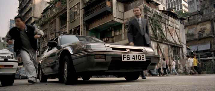 1983 Honda Prelude EXR [AB]