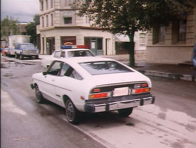 1976 Datsun B210 Coupé [KPB210]