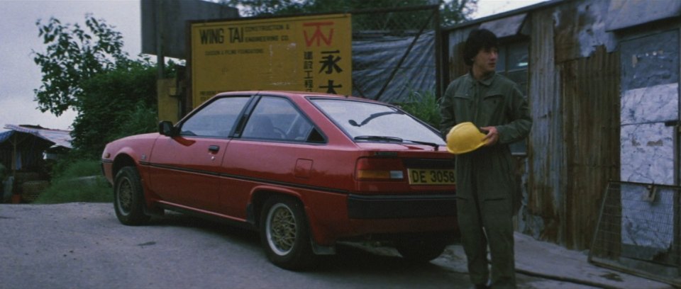 1985 Mitsubishi Cordia