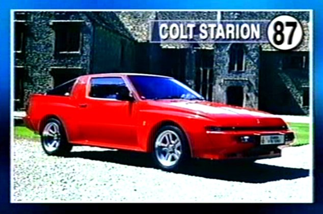 1991 Mitsubishi Starion