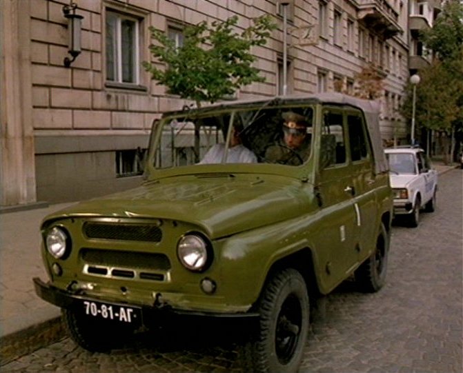 1973 UAZ 469 B