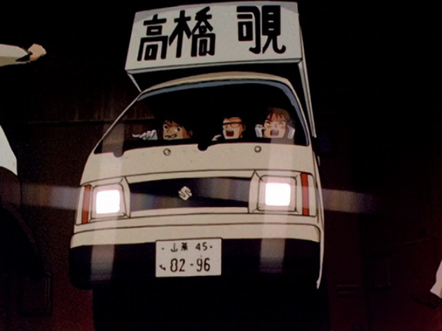 1986 Suzuki Carry