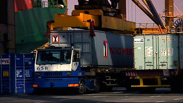 Ottawa Yard Spotter