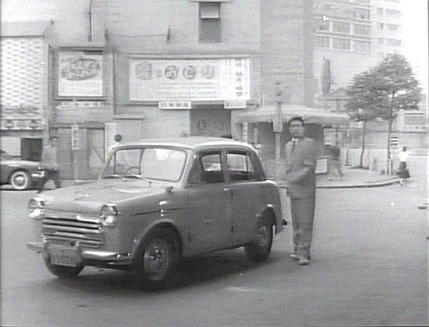 1958 Datsun 1000 210 