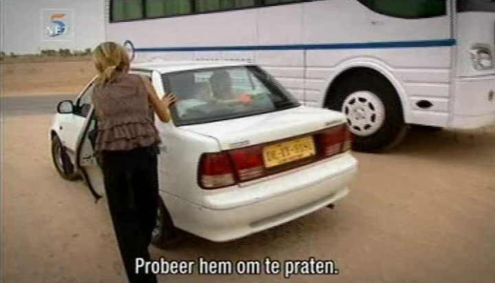 Maruti Suzuki Esteem