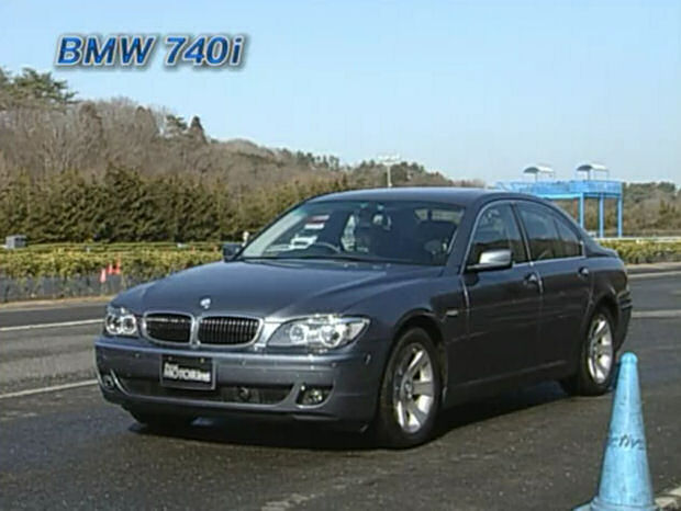 2006 BMW 740i E65 