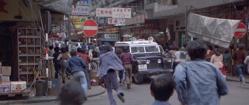 1958 Land-Rover 109'' Series II Station Wagon HK Police