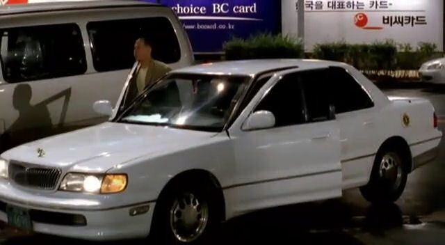 1993 Hyundai Grandeur [LX]