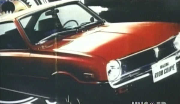 1971 Mazda R100 Coupé
