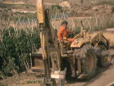 Massey Ferguson MF 50