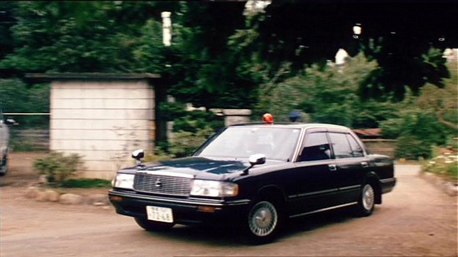 1995 Toyota Crown Royal Saloon S150 