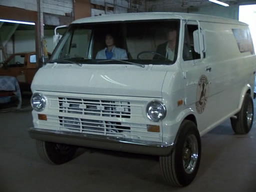 1971 econoline