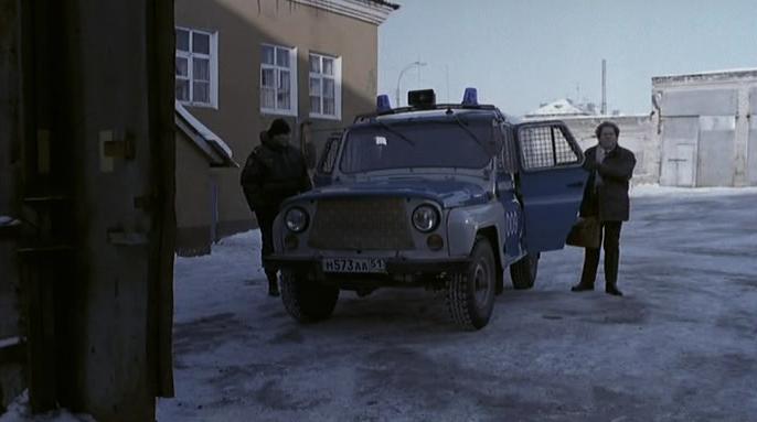 1996 UAZ 31512