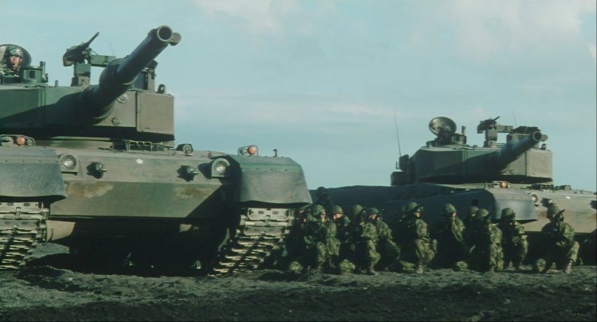 Mitsubishi Type 90