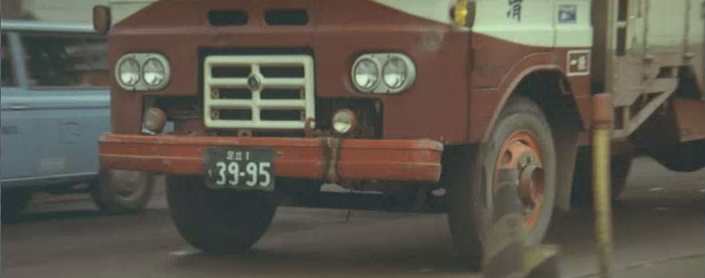 Isuzu TX-E
