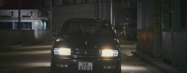 1993 Nissan Cedric [Y32]