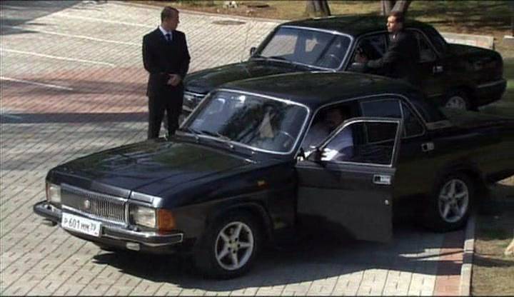 1998 GAZ 3102 Volga