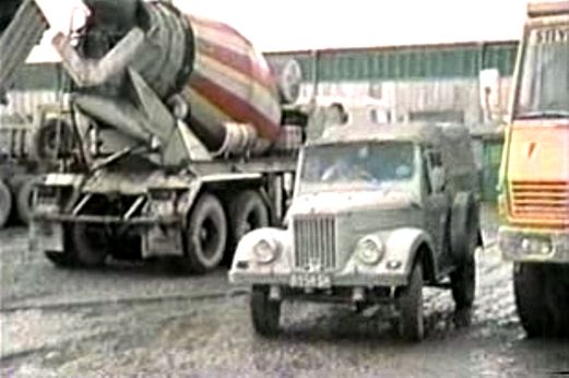 1969 ARO M-461 C