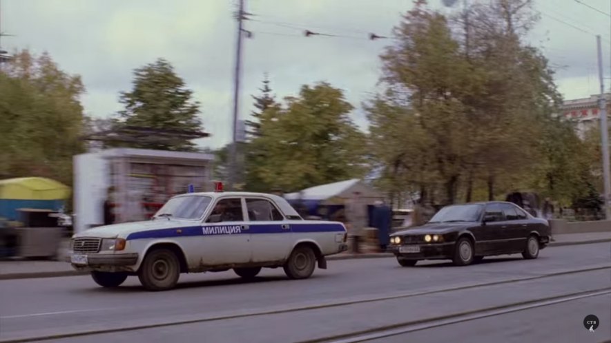 1992 GAZ 31029 Volga