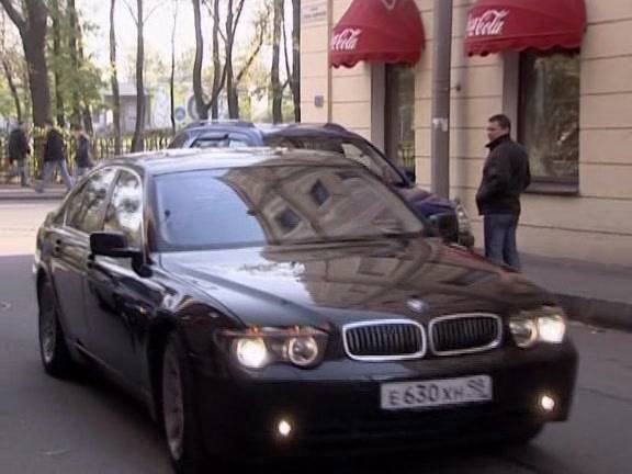 2002 BMW 7 [E65]