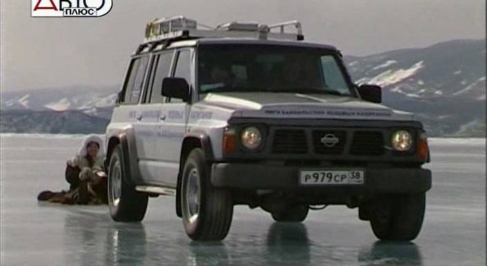 Nissan Patrol [Y60]