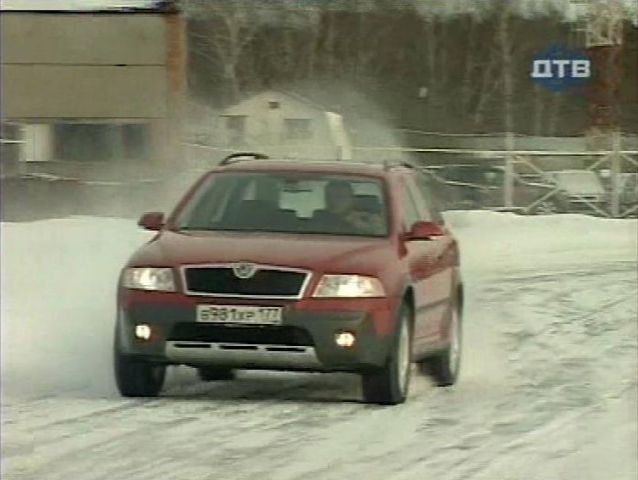2007 Škoda Octavia Scout Elegance 4x4 Series II [Typ 1Z]