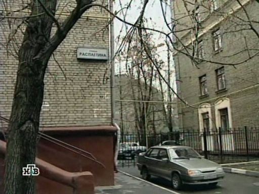 2001 Lada Samara 2 [2115]