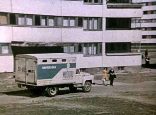 1965 GAZ 52 A GZSA-893 A