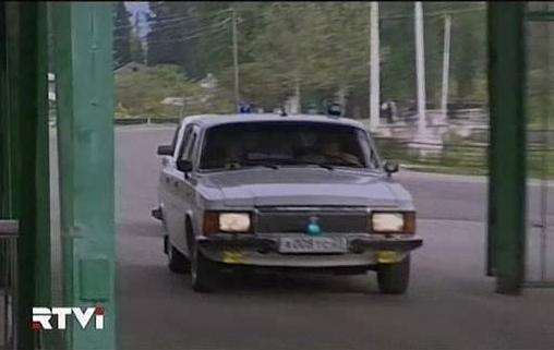 1993 GAZ 3102 Volga