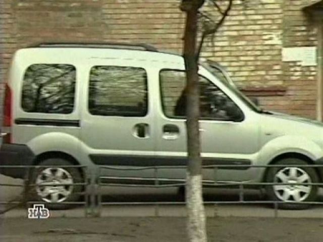 2003 Renault Kangoo Série 1 [X76]